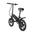 TFSmilee S5 Foldable Electric Bicycle 5