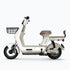 LIVA 7 Moped style Class 2 E-bike