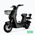 LIVA 7 Moped style Class 2 E-bike