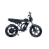 Freego Shotgun F2 Pro Max Prime Fat Tire eBike