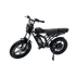 Freego Shotgun F2 Pro Max Prime Fat Tire eBike